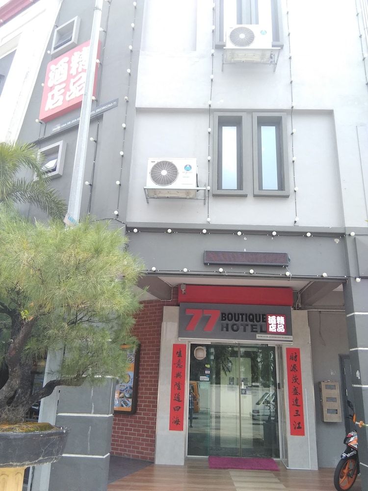 undefined 77 Boutique Hotel 7