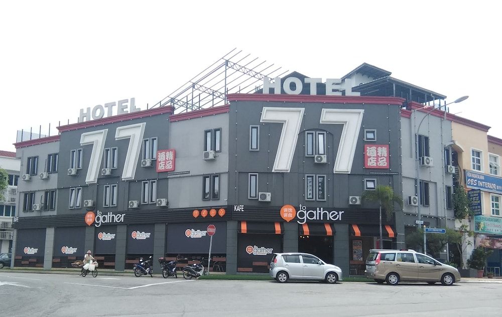 undefined 77 Boutique Hotel 6