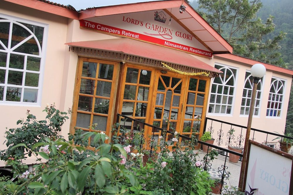 undefined Hotel Lords Garden Glory