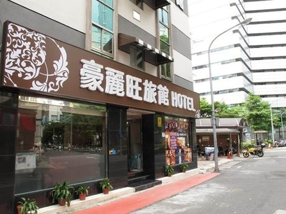 undefined Guide Hotel Taipei Xinyi 6