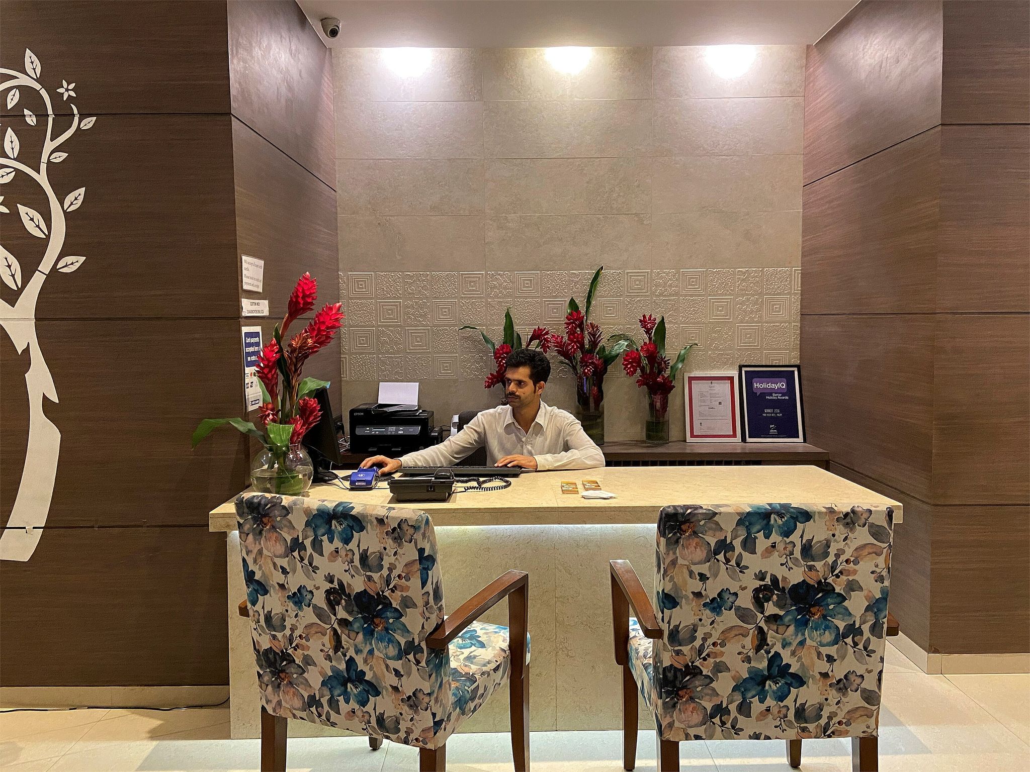 undefined Hotel Park Plaza 2