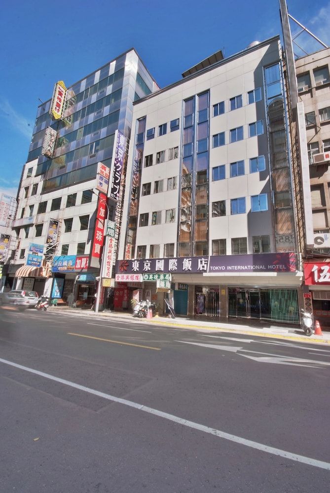 undefined Tokyo International Hotel 5
