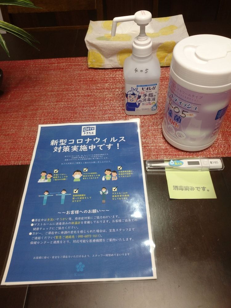 Kicon Hotels Fuchsia Family Apartment, Non Smoking 18