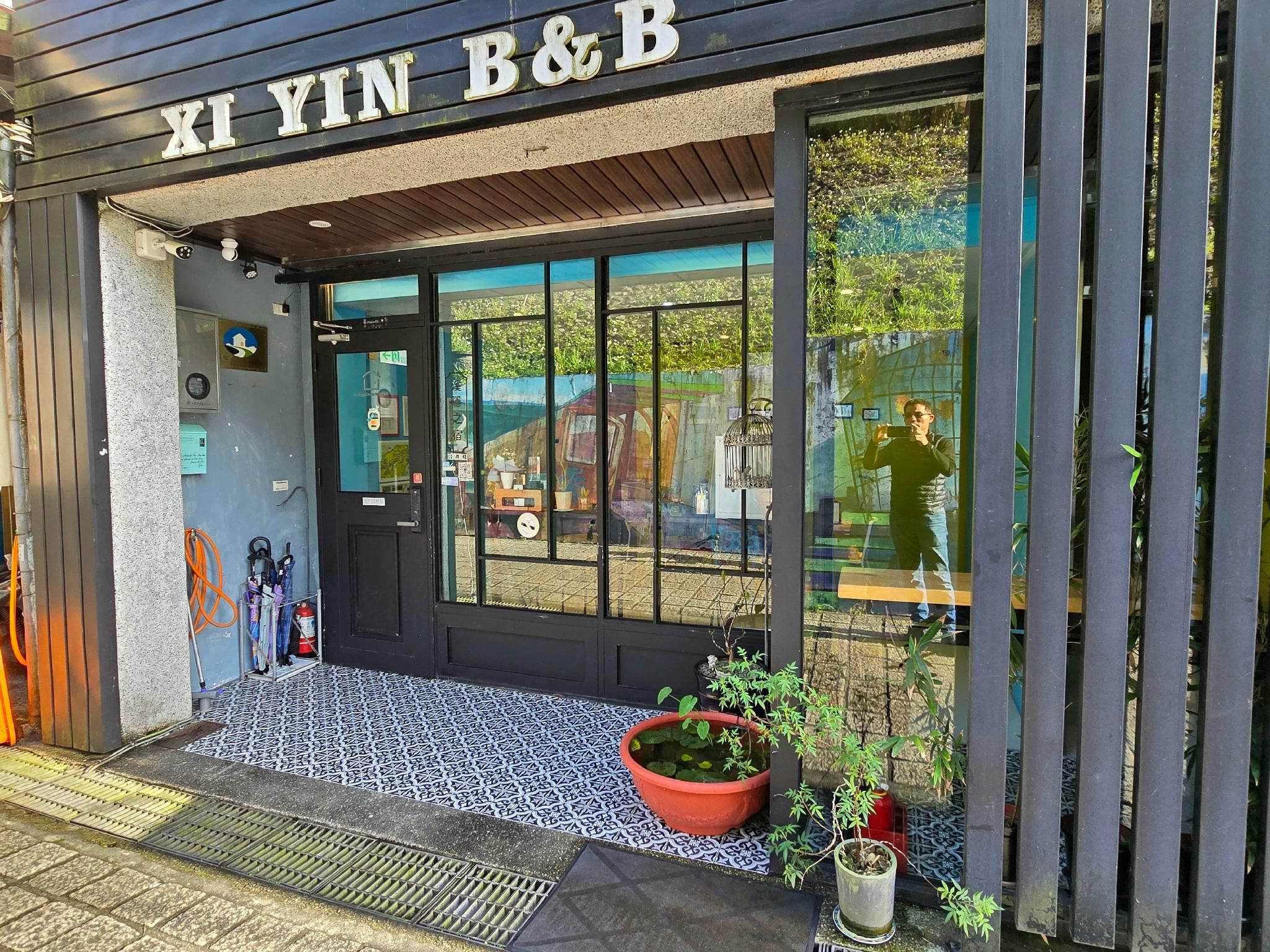 XI YIN ZHI SU B&B