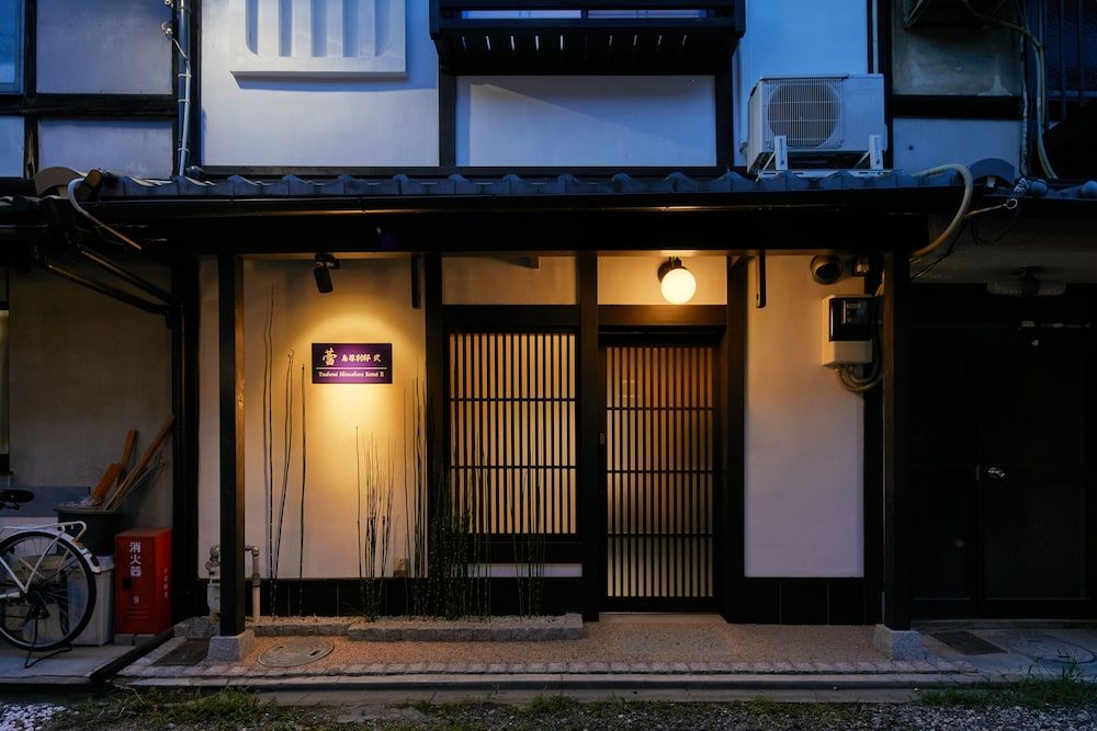 undefined TSUBOMI luxury Inn shimabara-bettei 2 2