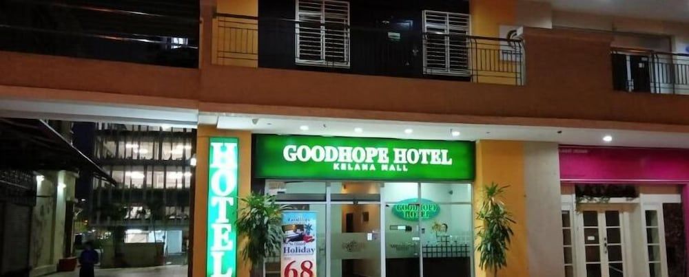 undefined Good Hope Hotel Kelana Mall 5