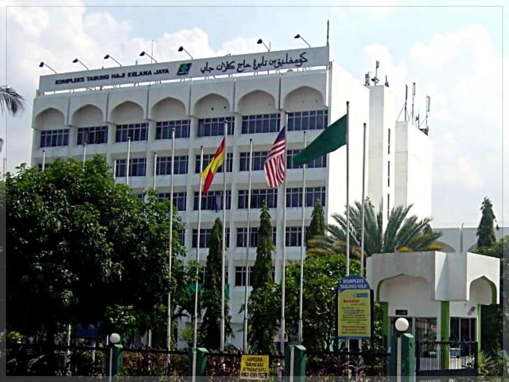 undefined Good Hope Hotel Kelana Mall 7