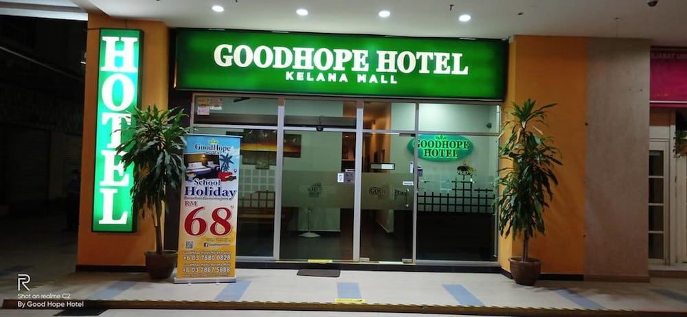 undefined Good Hope Hotel Kelana Mall 3