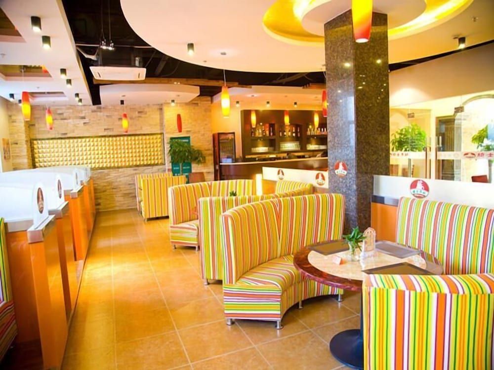 undefined GreenTree Inn Shanghai Pudong New Area Chuansha Road Kayuan Business Hotel 4