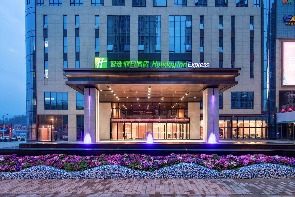 undefined Holiday Inn Express Chongqing Zhongxian by IHG 7