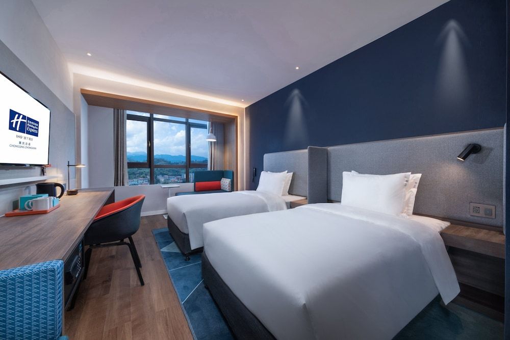 undefined Holiday Inn Express Chongqing Zhongxian by IHG 3