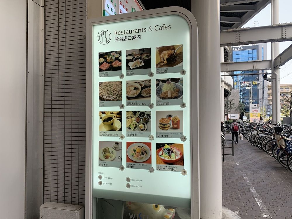 undefined Color Ebie 6