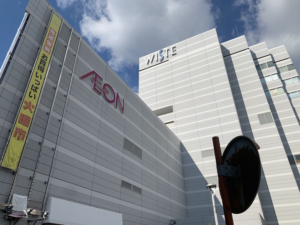 undefined Color Ebie 3