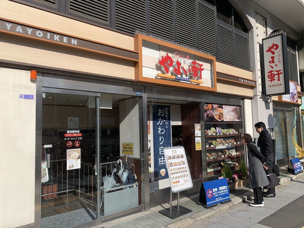 undefined Color Ebie 7