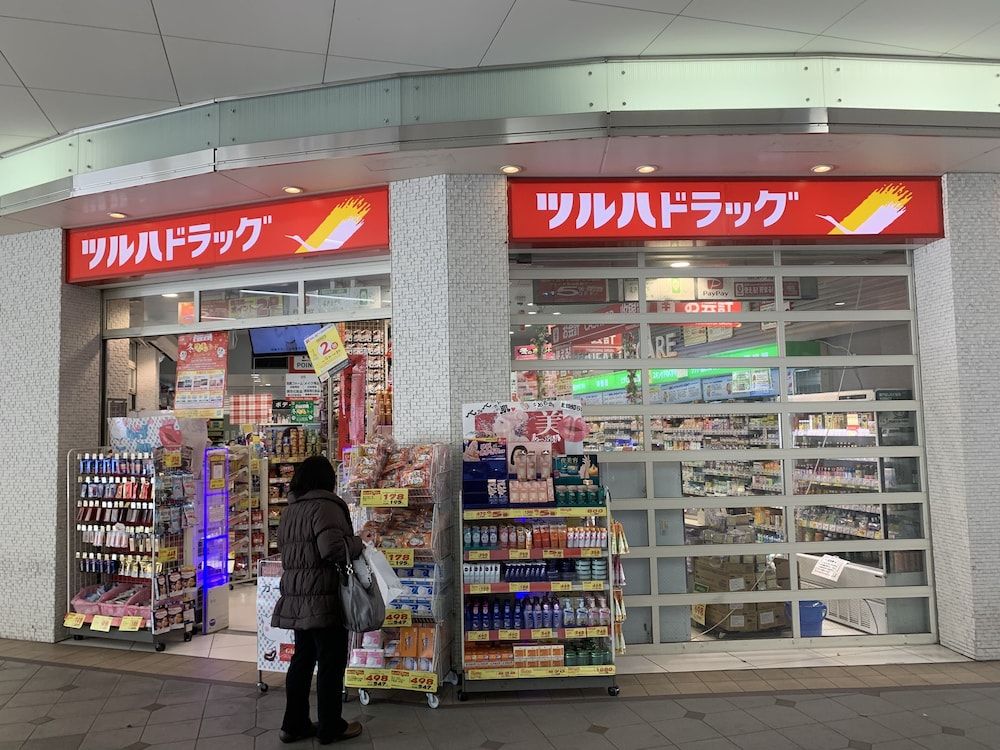 undefined Color Ebie 5