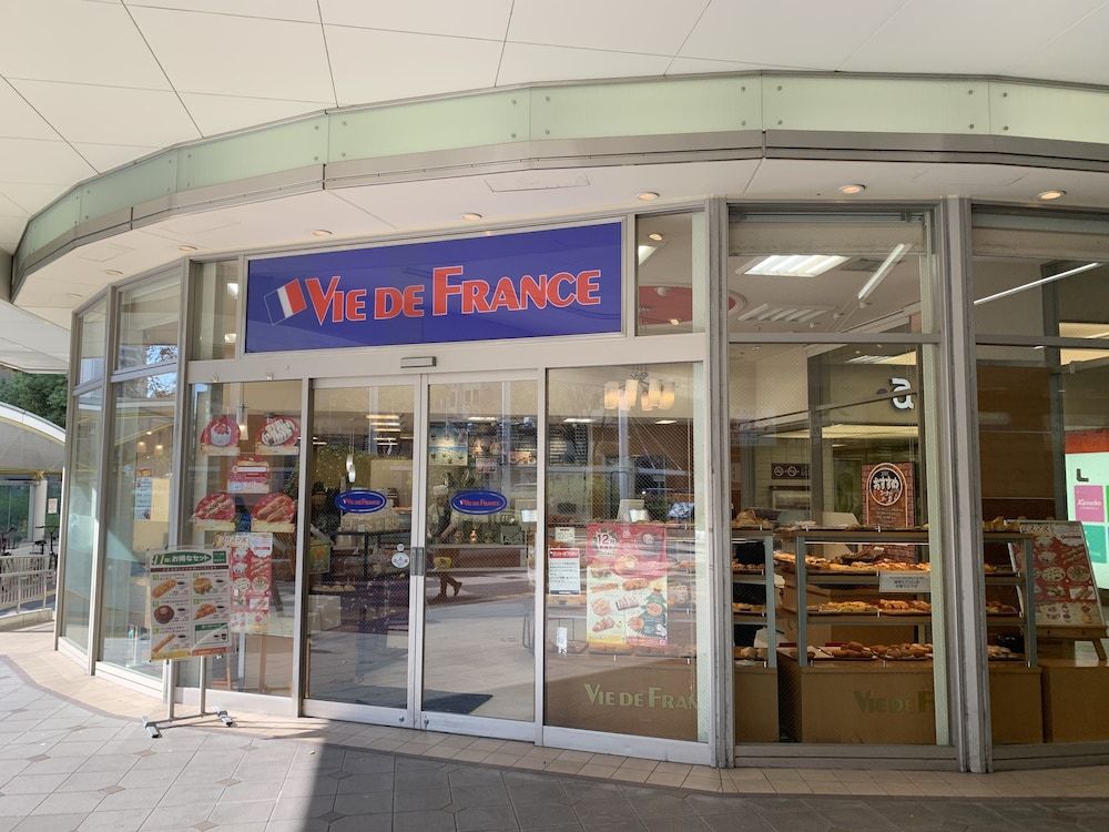 undefined Color Ebie 4