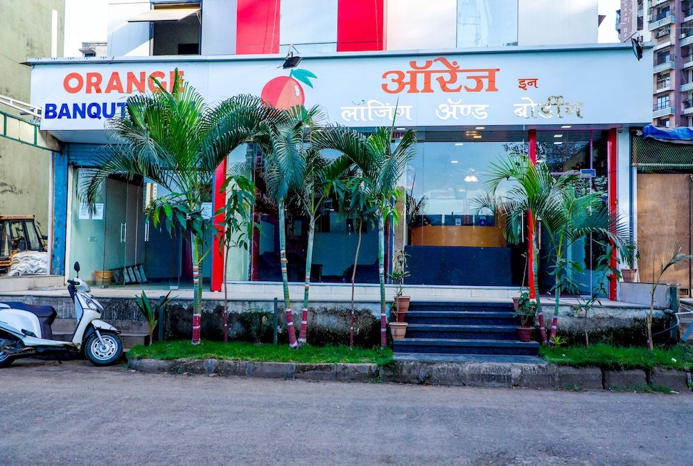 undefined Orange Inn 3