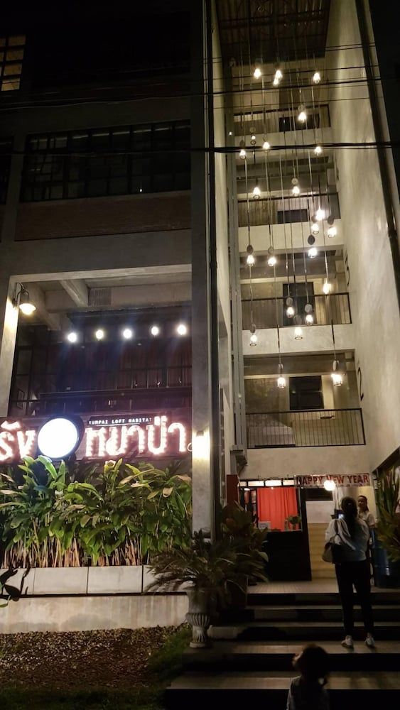 undefined Rumpai Loft Habitat 4