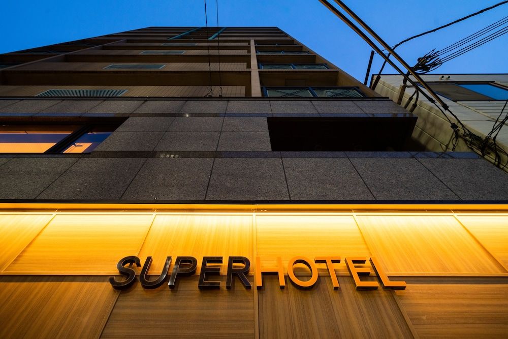undefined Super Hotel Kobe 7