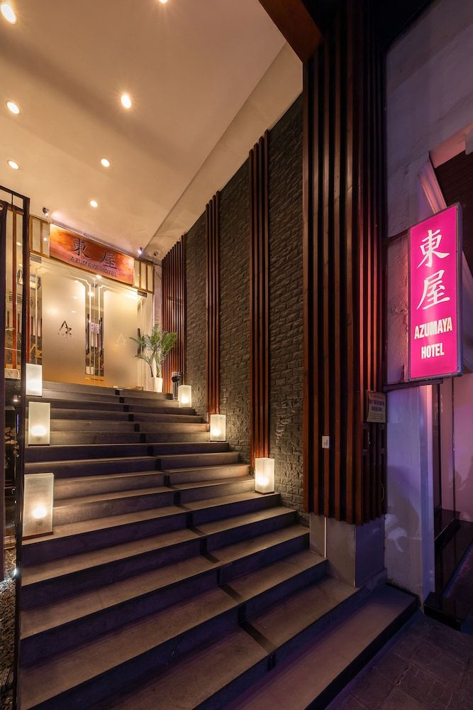 undefined Azumaya Hai Ba Trung 1 Hotel 7