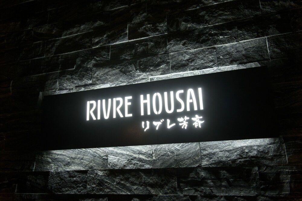 undefined Rivre Housai 6