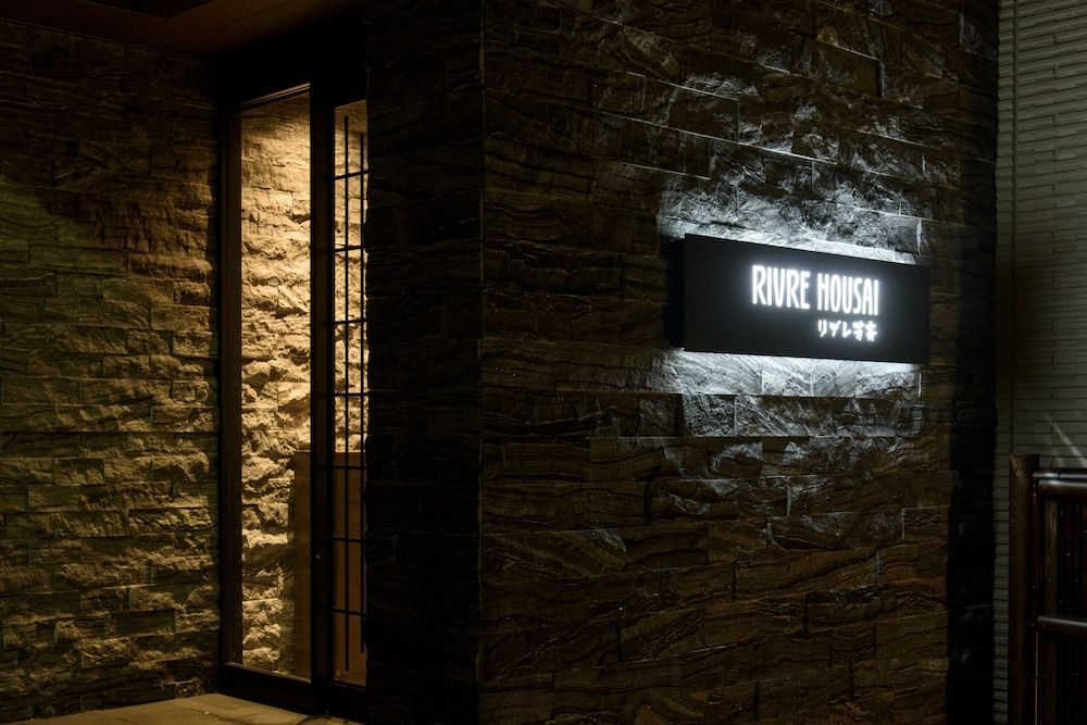 undefined Rivre Housai 7