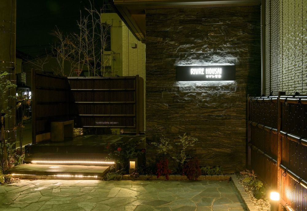 undefined Rivre Housai 2