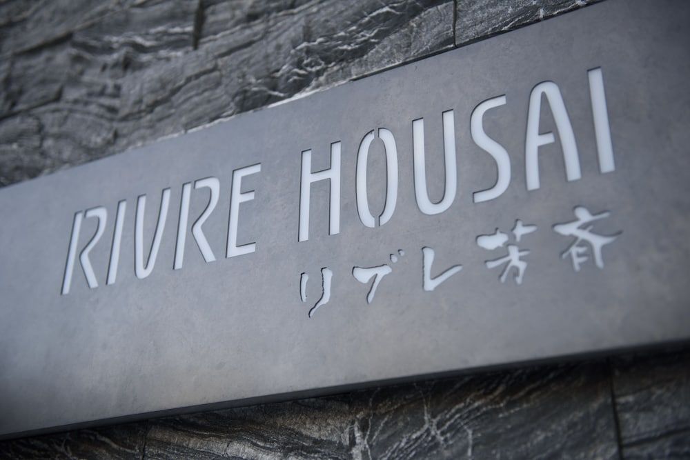 undefined Rivre Housai