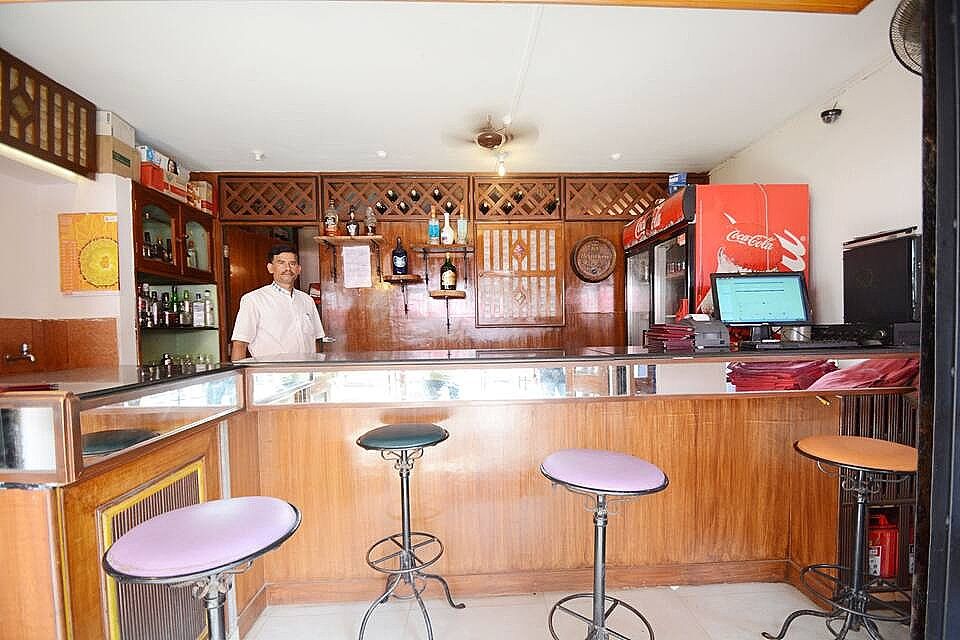 Bar
