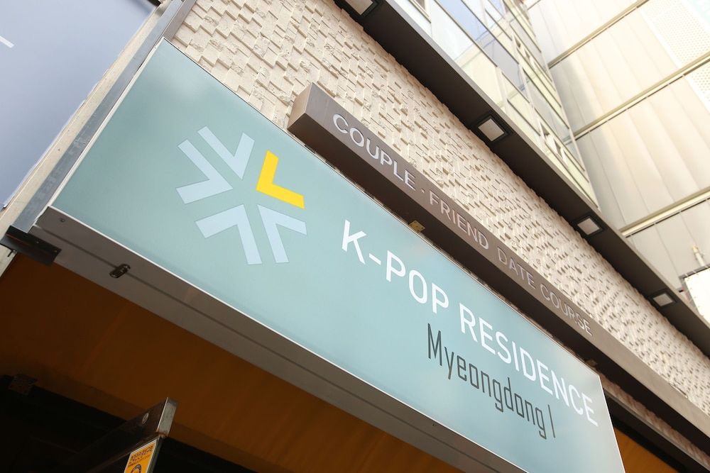 undefined K-Pop Residence Myeong Dong 10