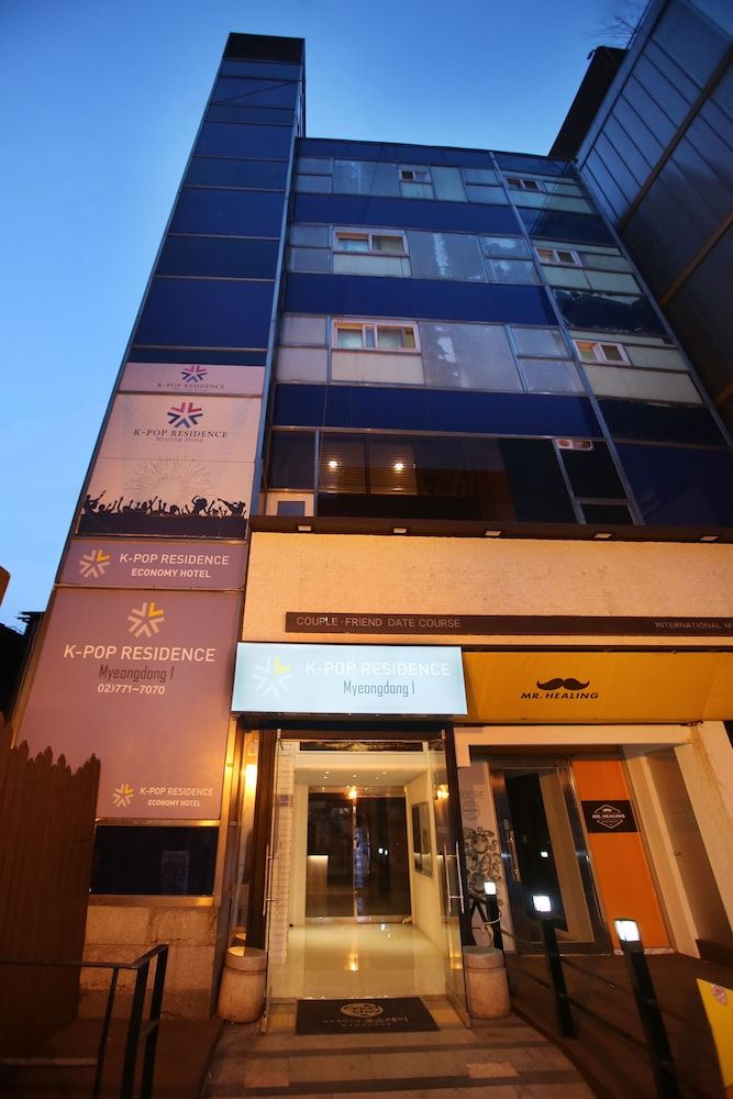 undefined K-Pop Residence Myeong Dong 8