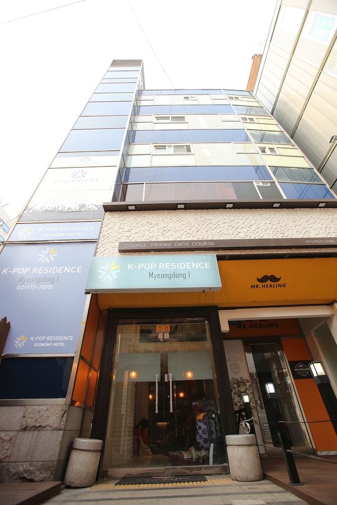 undefined K-Pop Residence Myeong Dong 7