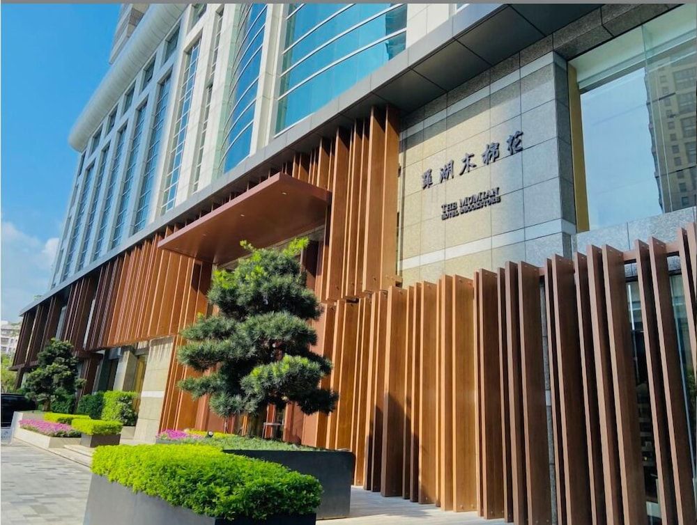 undefined THE MUMIAN HOTEL Shenzhen Luohu 4