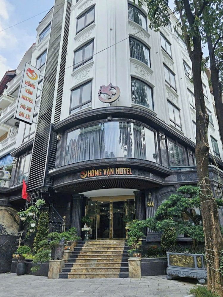 undefined Hồng Vận Hotel