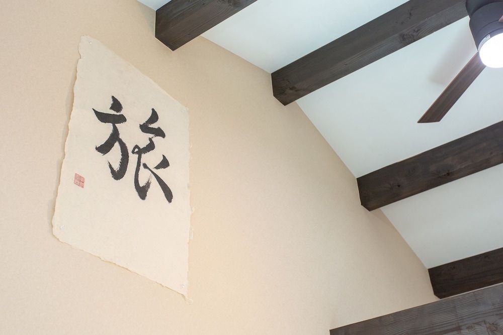 undefined Tourisakuraann Umekouji 3