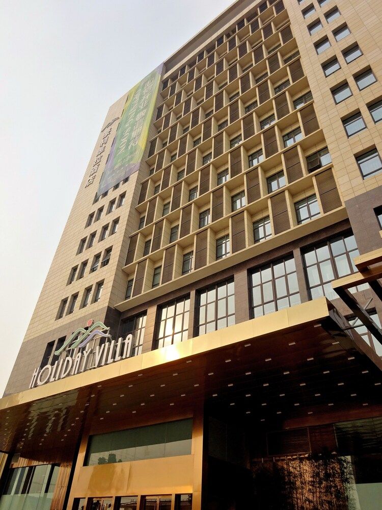 undefined Holiday Villa Hotel & Residence 4