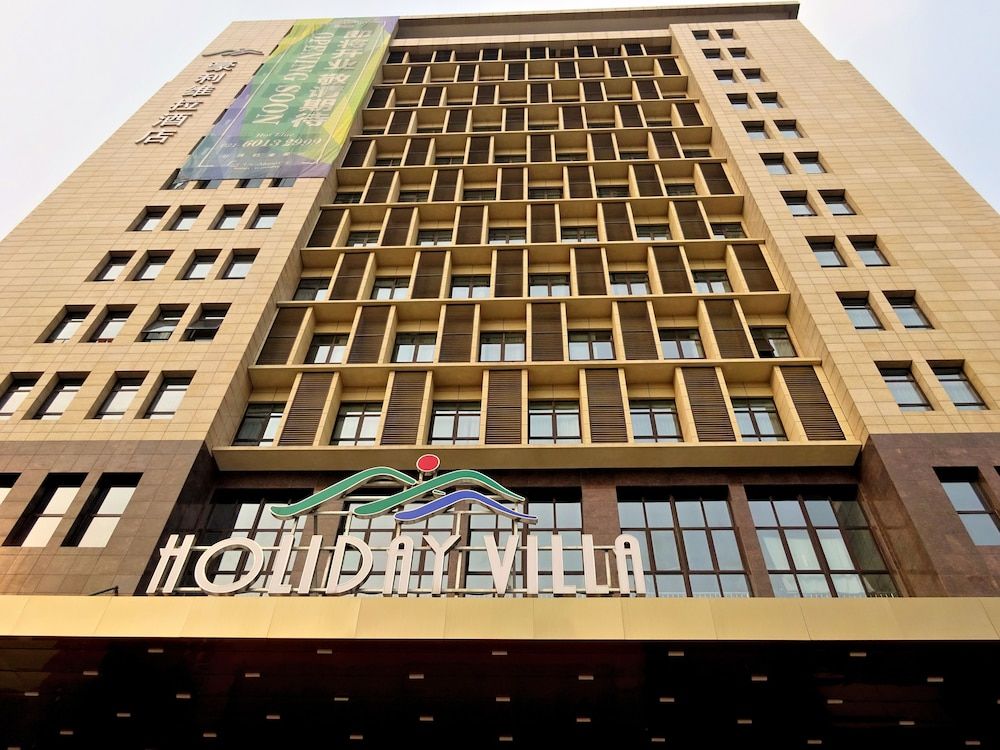 undefined Holiday Villa Hotel & Residence 6