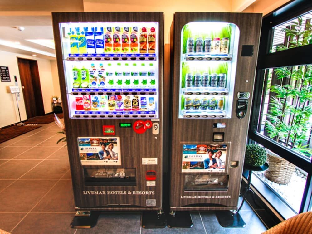 Vending machine