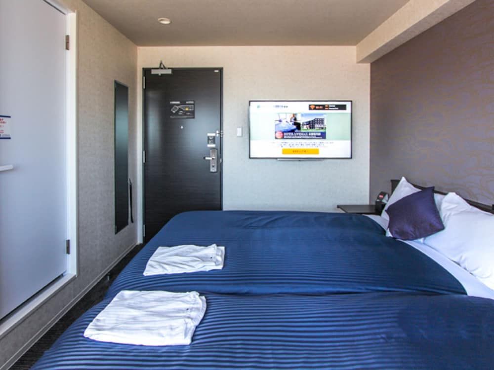 HOTEL LiVEMAX Kyoto Kamogawamae Standard Twin Room, Non Smoking (Dog Friendly) 4