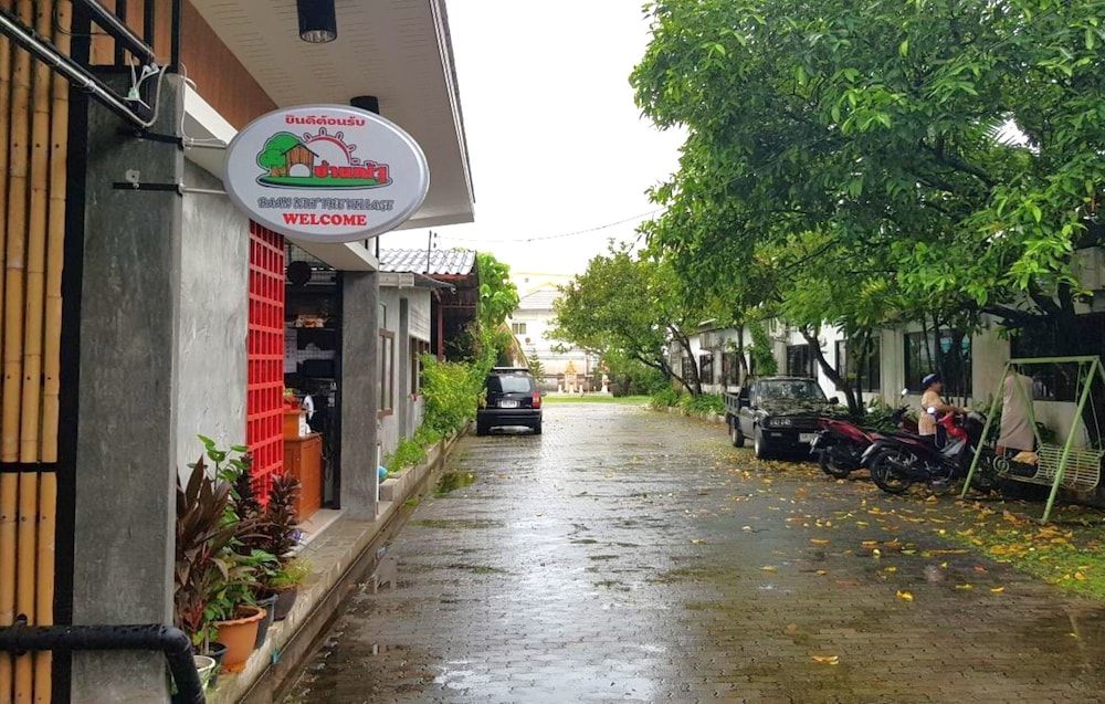 undefined Baan Nat The Village