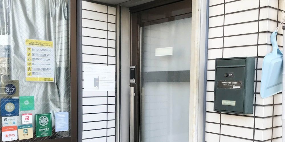 undefined Kevin's Place 7