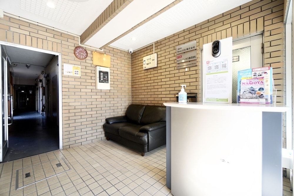 undefined Hostel 758 Nagoya3B 8