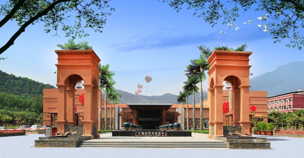 undefined Easeland Hotel  Guangzhou 5