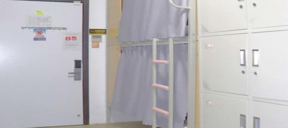 undefined East Station International Youth Hostel 8