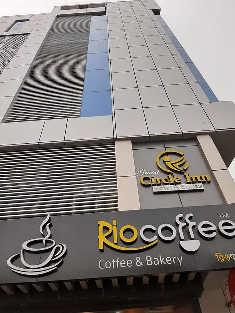 undefined Hotel Grand Circle Inn 4