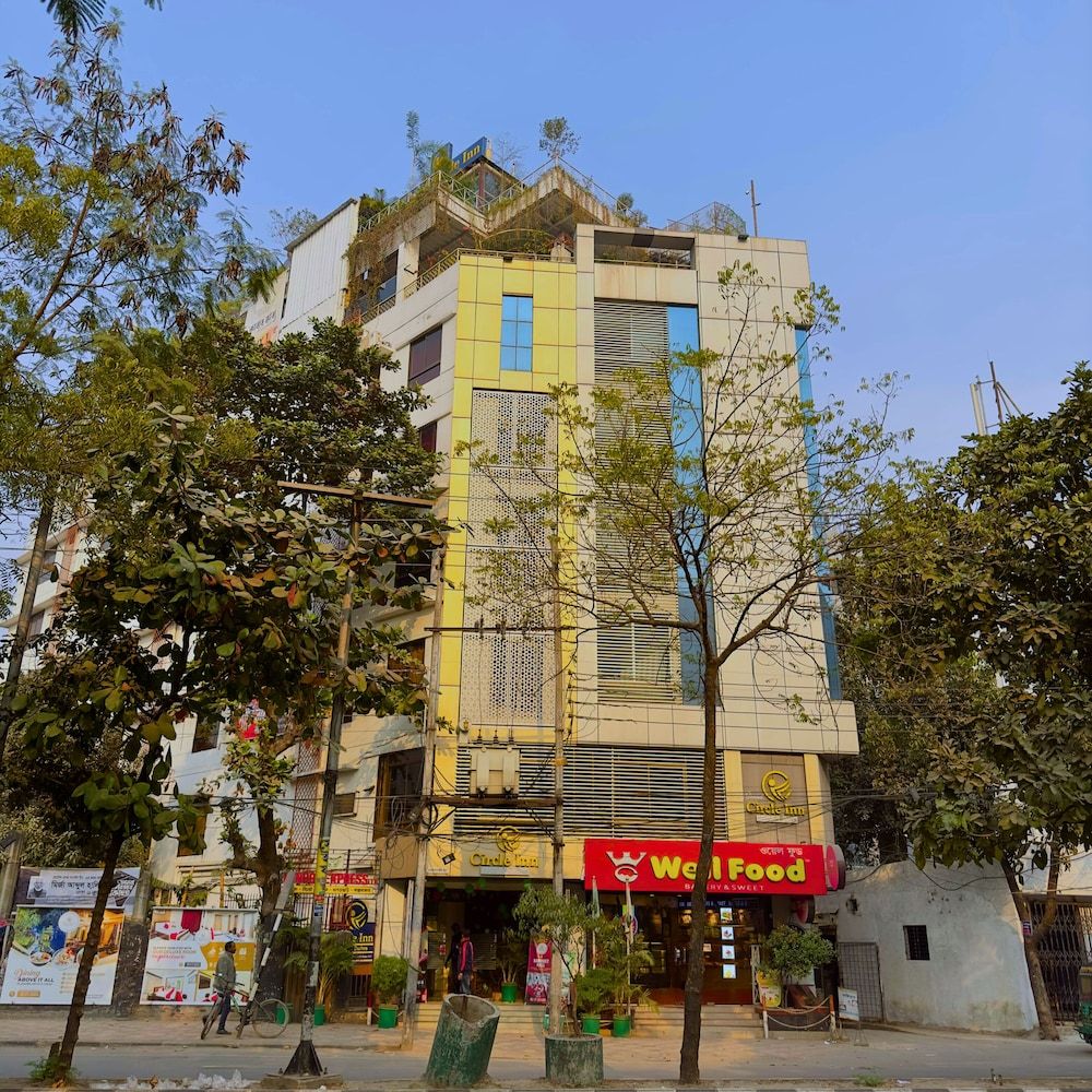 undefined Hotel Grand Circle Inn