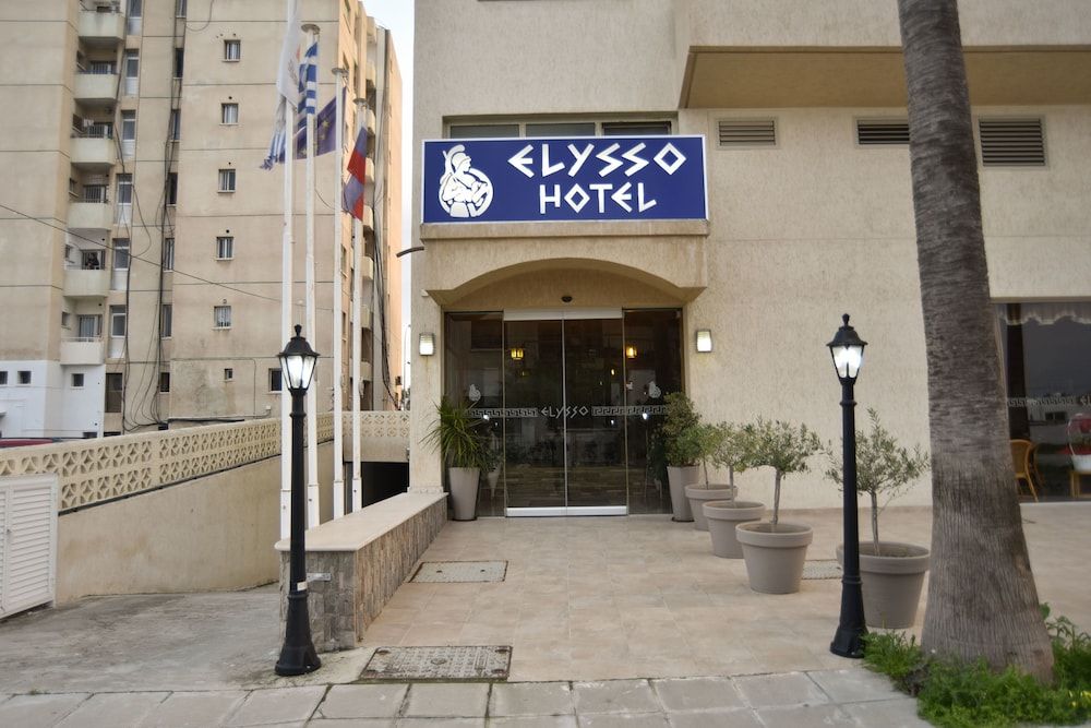 undefined Elysso Hotel 3
