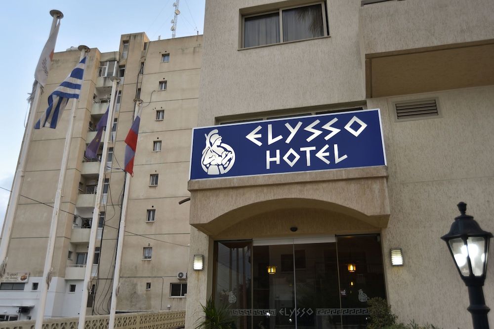 undefined Elysso Hotel 2