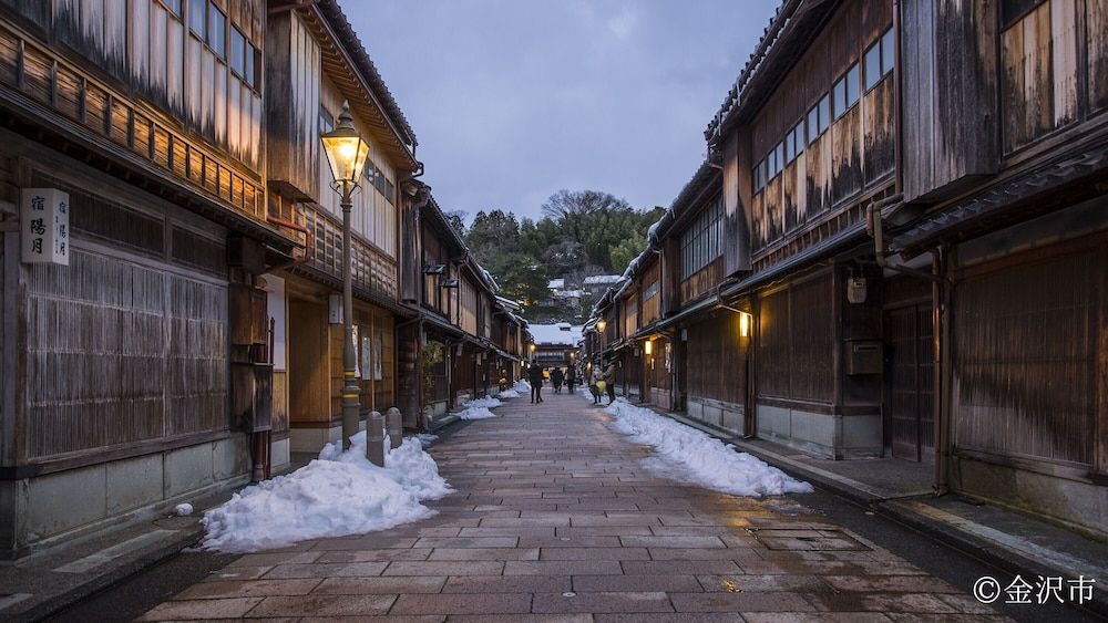 undefined Private Hotel SHIKI 5