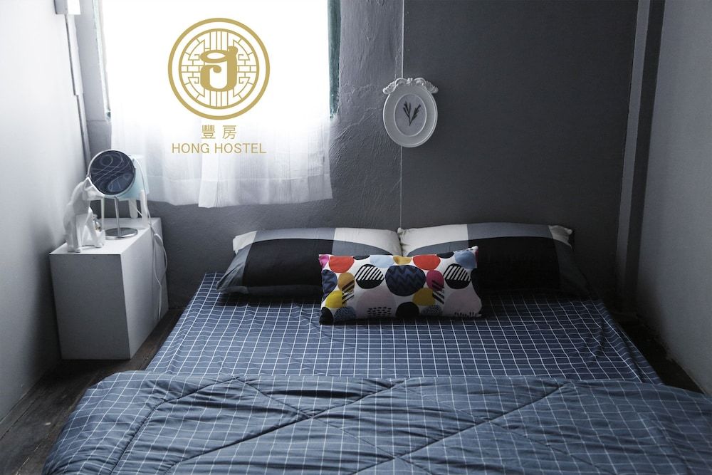 undefined Hong Hostel 9